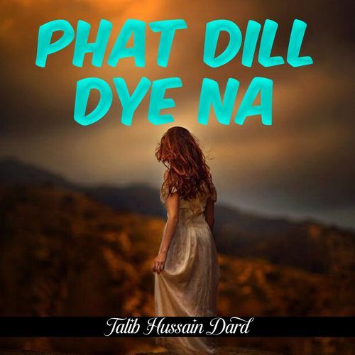 Phat Dill Dye Na