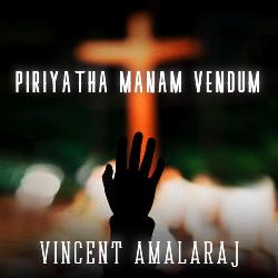 Piriyatha Manam Vendum-GiAgBxhTcms