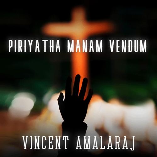 Piriyatha Manam Vendum