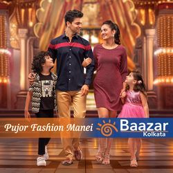 Pujor Fashion Manei Baazar Kolkata-QjkuXTdHWmM