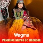 Da Khawara Pukhton Khawa Da