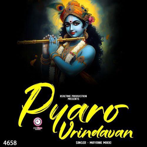 Pyaro Vrindavan