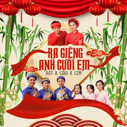 Ra Giêng Anh Cưới Em_poster_image