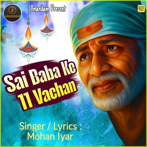 Sai Baba Ke 11 Vachan