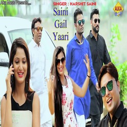 Saini Gail Yaari-Jw8AWzJ-dHw