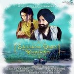 Sajjana Dian Khairan