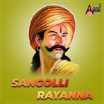Sangolli Rayanna
