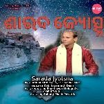 Sarada Jyotsna