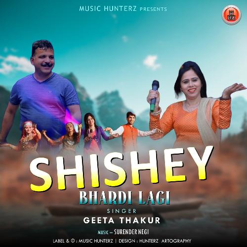 Shishey Bhardi Lagi