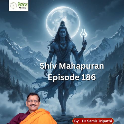 Shiv Mahapuran Episode 187 The Origin Of Life I Shiv Bhaja