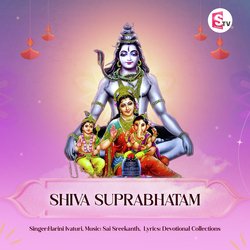 Shiva Suprabhatam-JF0Kfw5We3E