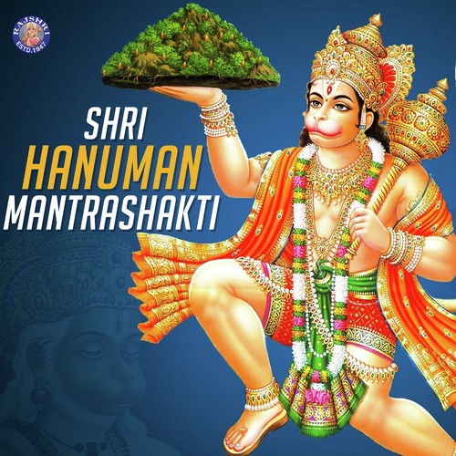 Shri Hanuman Mantrashakti
