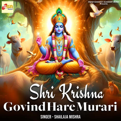 Shri Krishna Govind Hare Murari