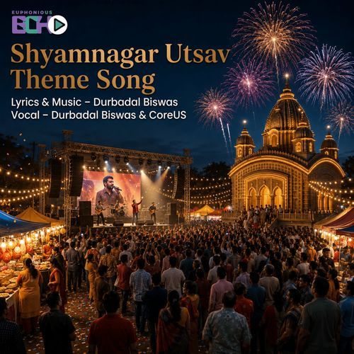 Shyamnagar Utsav Theme Song