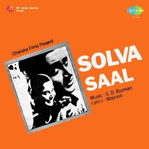 Title Music (Solva Saal)