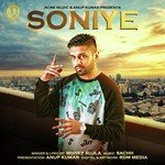 Soniye