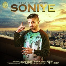 Soniye-ATgGeiJSR10