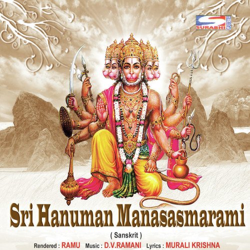 Sri Hanuman Manasasmarami