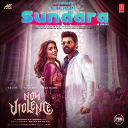 Sundara (From "Non Violence")