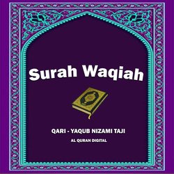 Surah Waqiah