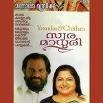 Pahadi Paadu