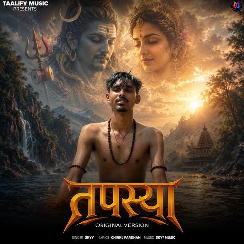 TAPASYA (Remastered version)