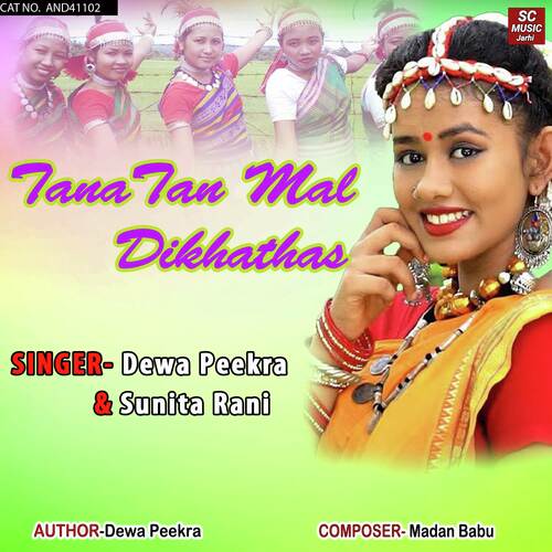 TanaTan Mal Dikhathas