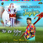 Tera Jhanda Jogiya