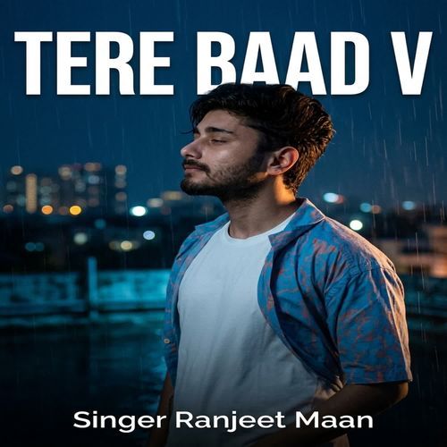 Tere Baad V