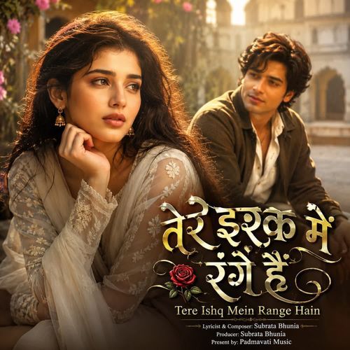 Tere Ishq Mein Range Hain