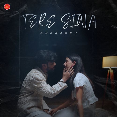 Tere Siwa