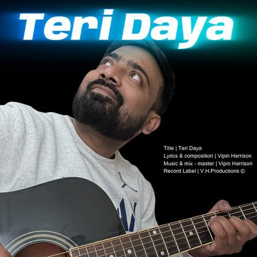 Teri Daya