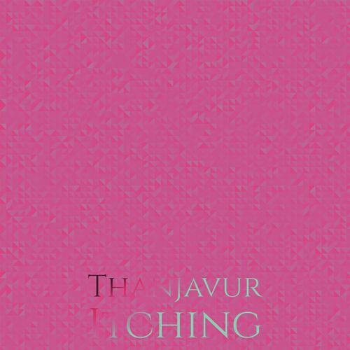 Almar cover art