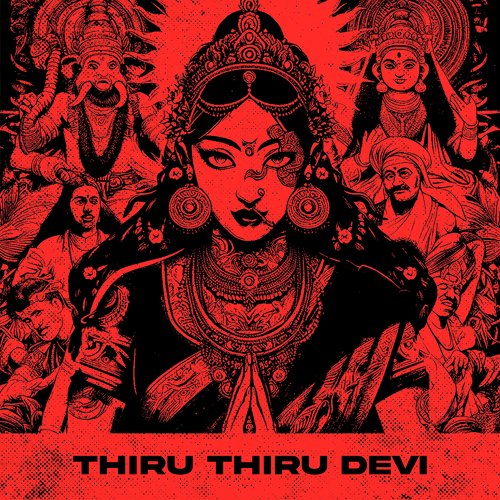 Thiru Thiru Devi