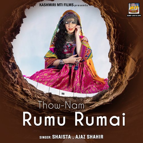 Thow-Nam Rumu Rumai