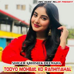 Todyo Mohbat Ko Ranhmahal-Aysvcgx5D2U