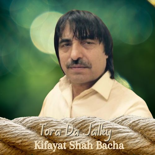 Tora Da Jalky cover art