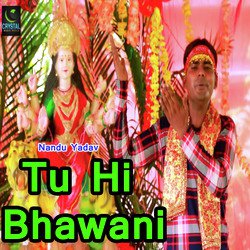 Tu Hi Bhawani-HgoZQ0F4B0U