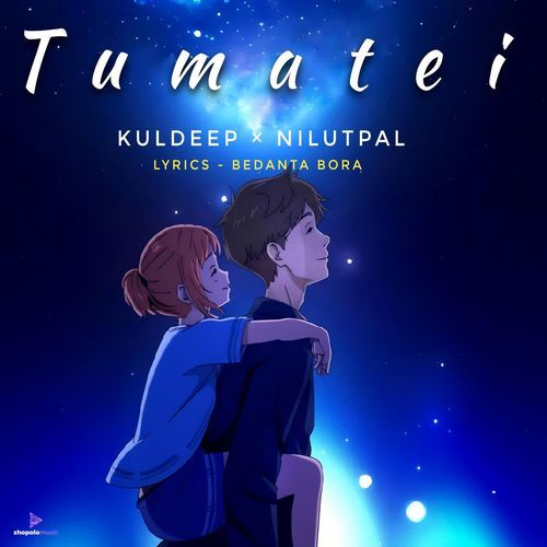 Tumatei