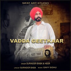 Vadda Geetkaar-J1giBVlhQUM