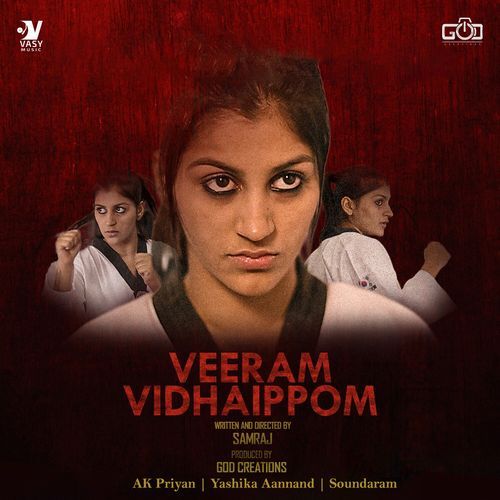 Veeram Vidhaippom (Original Soundtrack)