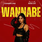 Wannabe (Hypertechno)