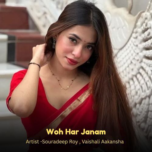 Woh Har Janam