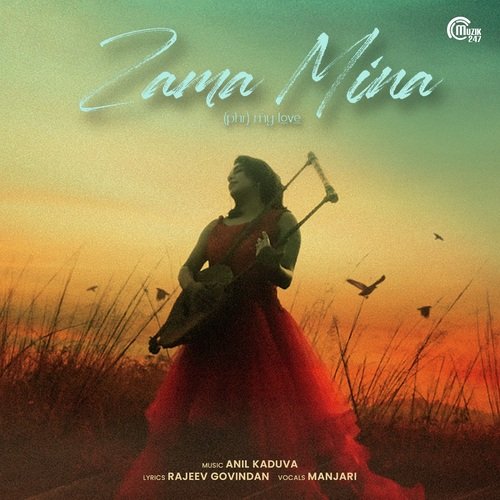 Zama Mina