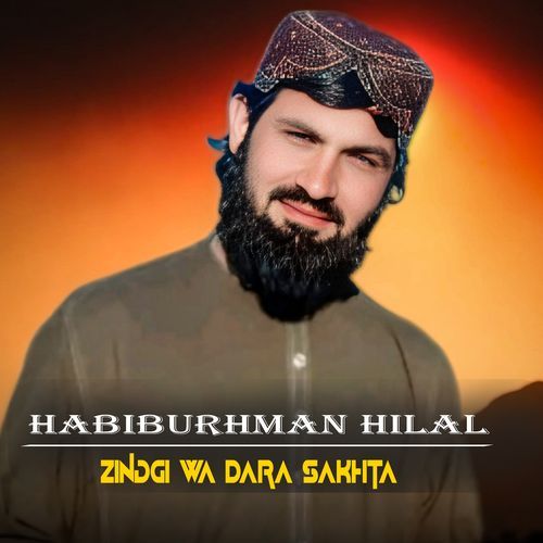 Zrona Pa Ta Por Tarali Di Hivada