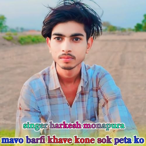 mavo barfi khave kone sok peta ko