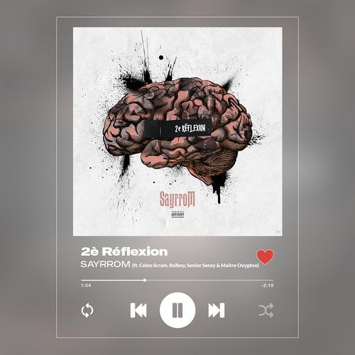Dmo cover art