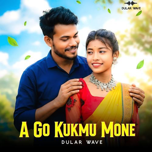 A Go Kukmu Mone