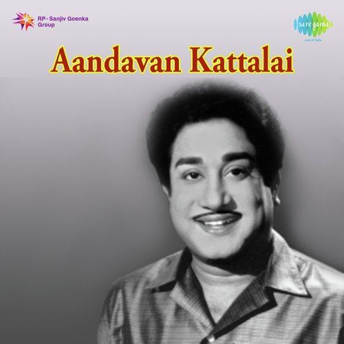 Aandavan Kattalai