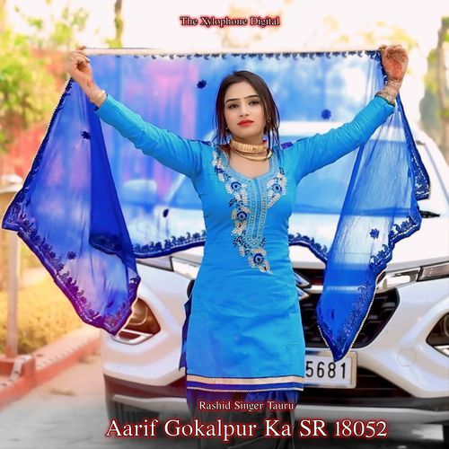 Aarif Gokalpur Ka SR 18052